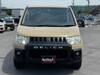 MITSUBISHI OTHER