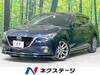 MAZDA OTHER