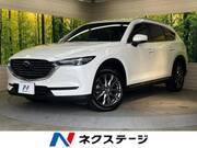 2020 MAZDA OTHER