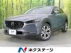 MAZDA OTHER