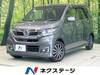 HONDA OTHER
