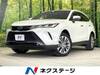 TOYOTA HARRIER HYBRID