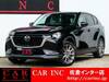 MAZDA OTHER