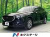MAZDA OTHER