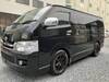 TOYOTA REGIUS ACE VAN