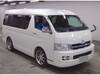 TOYOTA HIACE WAGON