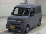 2023 HONDA OTHER