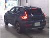 VOLVO OTHER