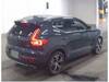 VOLVO OTHER