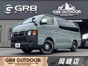 2024 TOYOTA HIACE VAN LONG SUPER GL