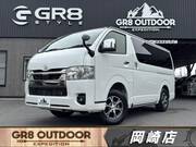 2024 TOYOTA HIACE VAN