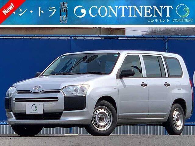 Used TOYOTA LAND for Sale page 74 | Used Cars for Sale