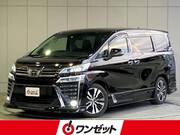 2020 TOYOTA VELLFIRE