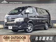 2023 TOYOTA HIACE VAN