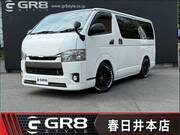 2016 TOYOTA HIACE VAN