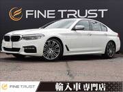 2017 BMW 5 SERIES