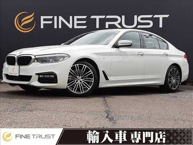 -5 SERIES