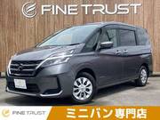 2020 NISSAN SERENA