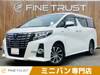 TOYOTA ALPHARD HYBRID