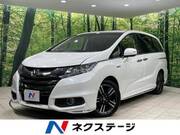 2017 HONDA OTHER