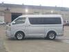 TOYOTA HIACE WAGON