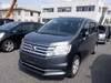 HONDA STEPWAGON