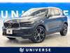 VOLVO OTHER