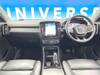 VOLVO OTHER