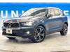 VOLVO OTHER