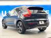 VOLVO OTHER