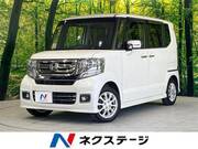 2017 HONDA N-BOX CUSTOM