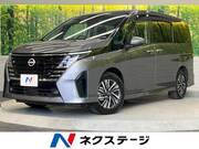2024 NISSAN SERENA