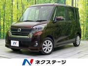 2018 NISSAN DAYZ ROOX