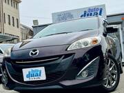 2017 MAZDA PREMACY