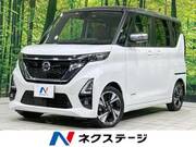 2020 NISSAN ROOX