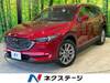 MAZDA OTHER