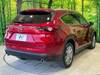 MAZDA OTHER