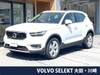 VOLVO OTHER