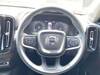 VOLVO OTHER