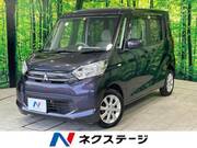 2014 MITSUBISHI EK SPACE