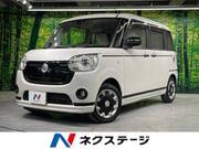 2020 DAIHATSU OTHER