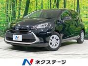 2023 TOYOTA AQUA