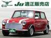 ROVER MINI
