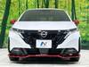 NISSAN OTHER