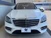MERCEDES BENZ S CLASS