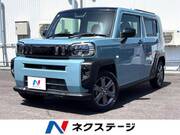 2020 DAIHATSU OTHER
