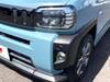 DAIHATSU OTHER