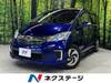 HONDA FREED HYBRID