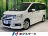 HONDA OTHER