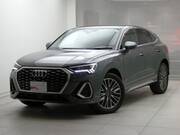 2023 AUDI OTHER